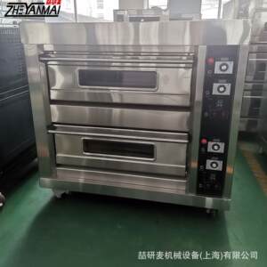 商用燃气烤箱两层四盘披萨炉 LPG 220V双层烤炉 pizza oven