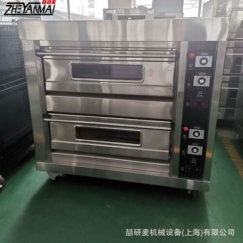 商用燃气烤箱 两层四盘披萨炉 LPG 220V双层烤炉 pizza oven