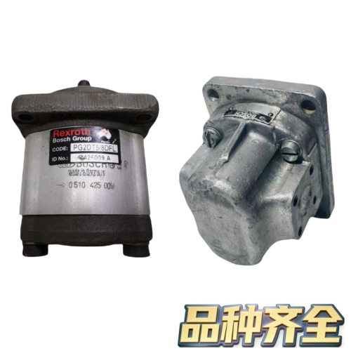 力士乐bosch GROUP Rexroth 液压泵PG2DT5/8DFL 0510 9510