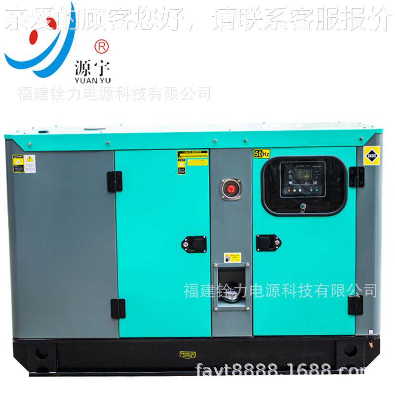 供应GF-200康明斯柴油发电0机组 0KW2发电机组 柴发电机油组