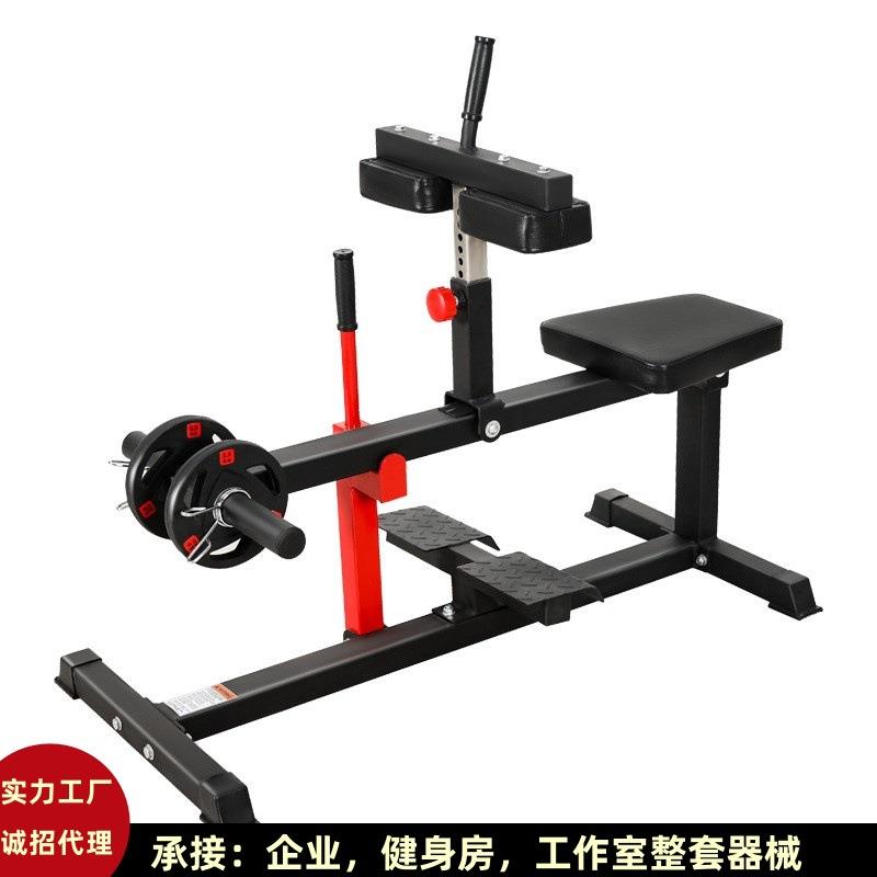 小腿肌肉跟腱训练器腿部训练踝关节力量训练专业提踵综合健身器材