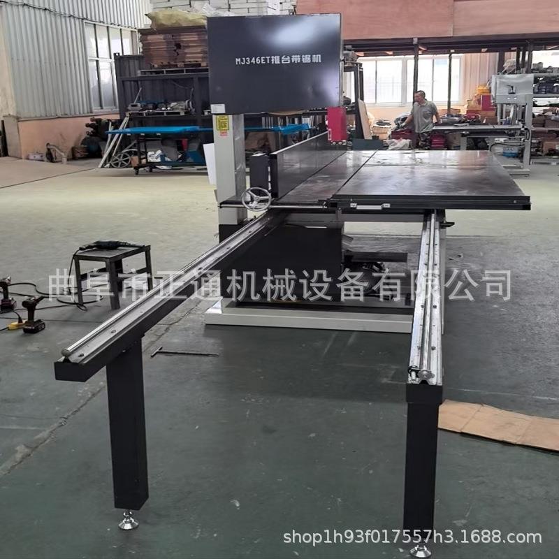 新款更新换代带锯机木工机械立式锯床台面45度倾斜角度推台带锯机