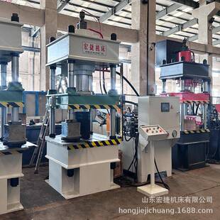 伺服液压机200吨拖把拉伸成型四柱校直压机厂家直供现货