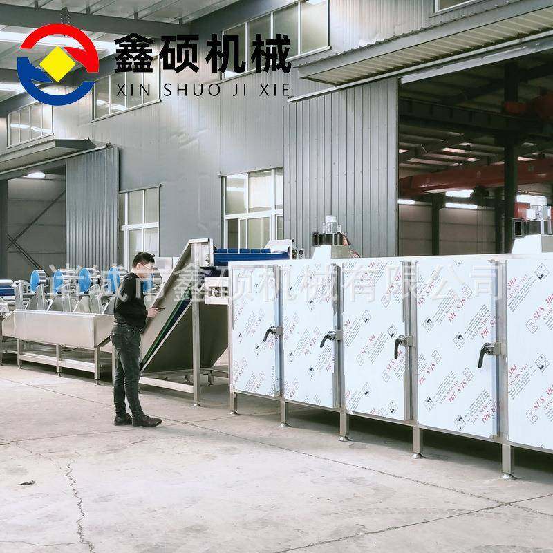 柠檬片吹干风干机莲子风干沥水设备菊花中药材风干机线定制,清洗/食品/商业设备,其他食品加工设备,淘宝优惠券,粉丝福利购,淘宝优惠卷