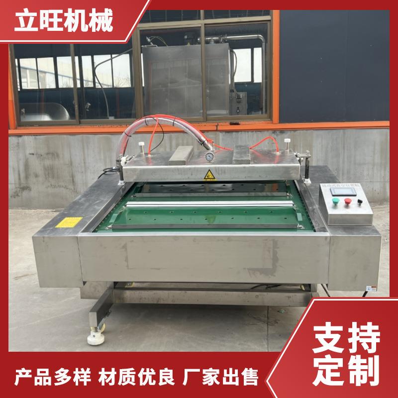 连续式滚动包装机低噪音外形美观运行平稳滚动式真空包装机