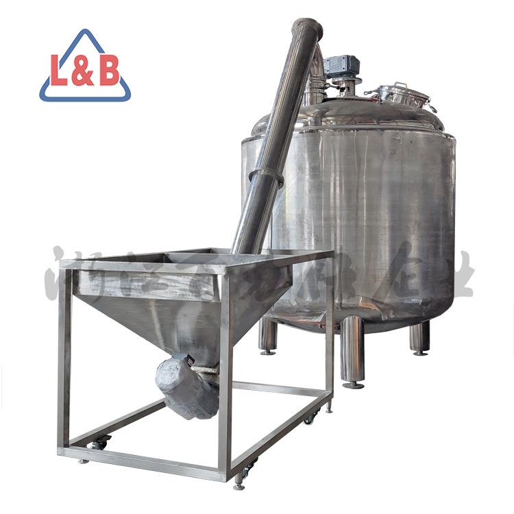 粉体螺旋输送机倾斜上料机金属粉末耐腐蚀螺旋提升机粉末配料罐