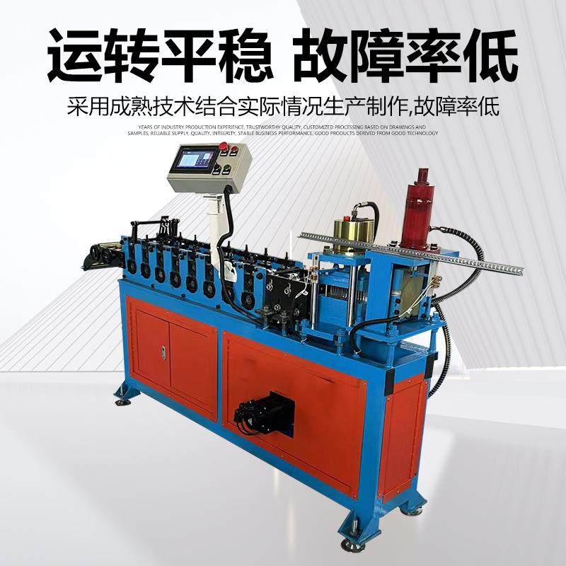 展示柜天梯成型机天梯条设备展示柜卡条设备卡扣成型机现货供应,五金/工具,其他机械五金,淘宝优惠券,粉丝福利购,淘宝优惠卷