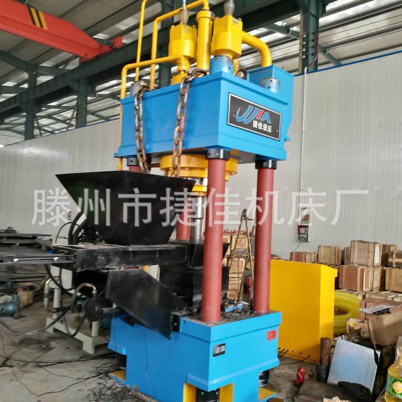 500吨600吨800吨卧式屑饼机铁销压饼压块金属打包机,五金/工具,其他机械五金,淘宝优惠券,粉丝福利购,淘宝优惠卷