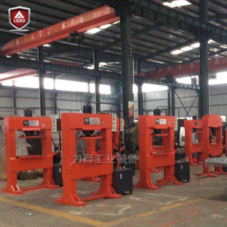 厂家供应50吨龙门式液压机龙门框架液压机小型门式压力机,五金/工具,其他机械五金,淘宝优惠券,粉丝福利购,淘宝优惠卷