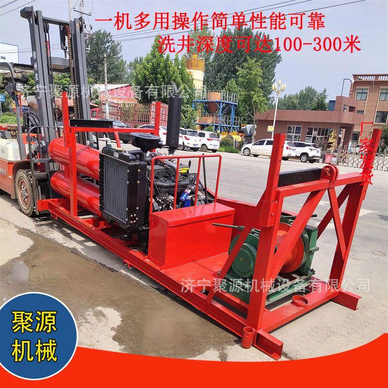 柴油动力螺杆空压洗井机300米深水井打捞清洗堵塞疏通淘井机