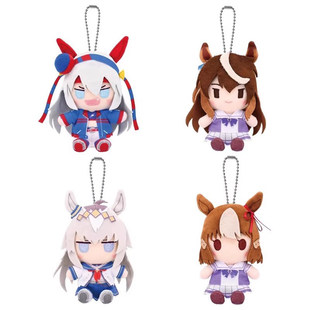 芦毛灰姑娘 赛马娘 预售定金 到货补邮 Q版 毛绒玩偶挂件 Chibi
