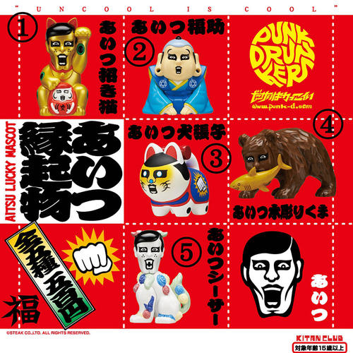 奇谭KITANPUDRERS缘起物