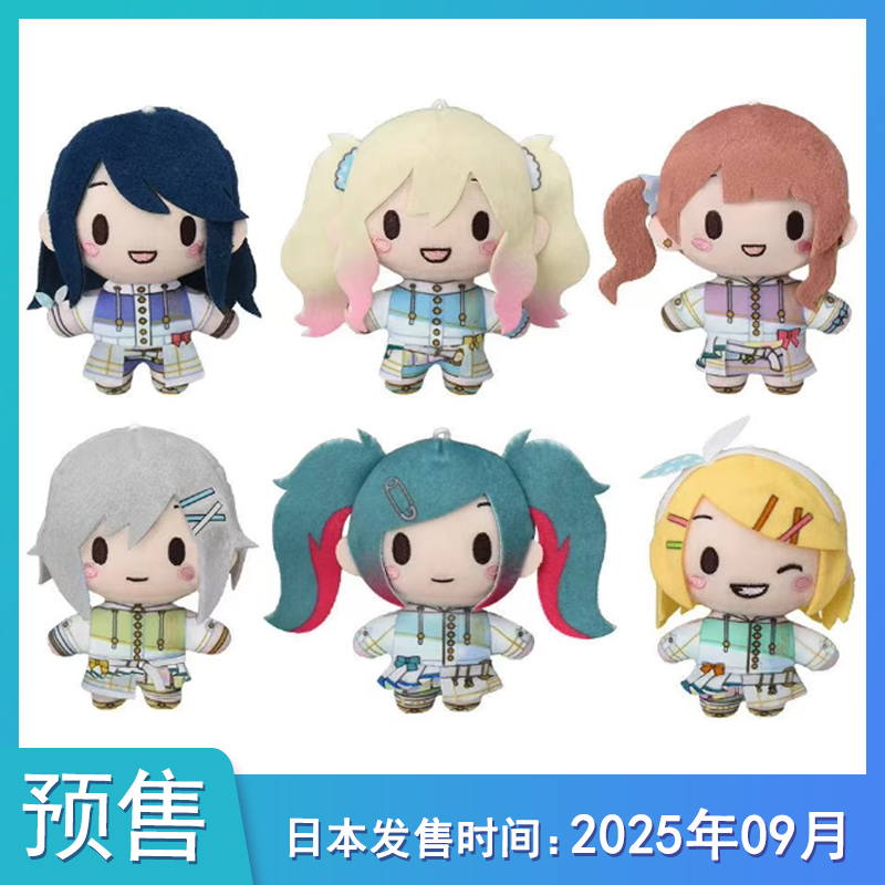 【预售定金】SEGA日本初