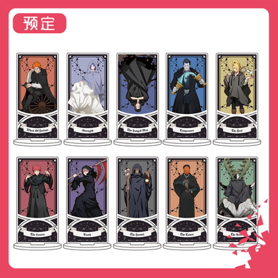 预订火影忍者塔罗牌ve