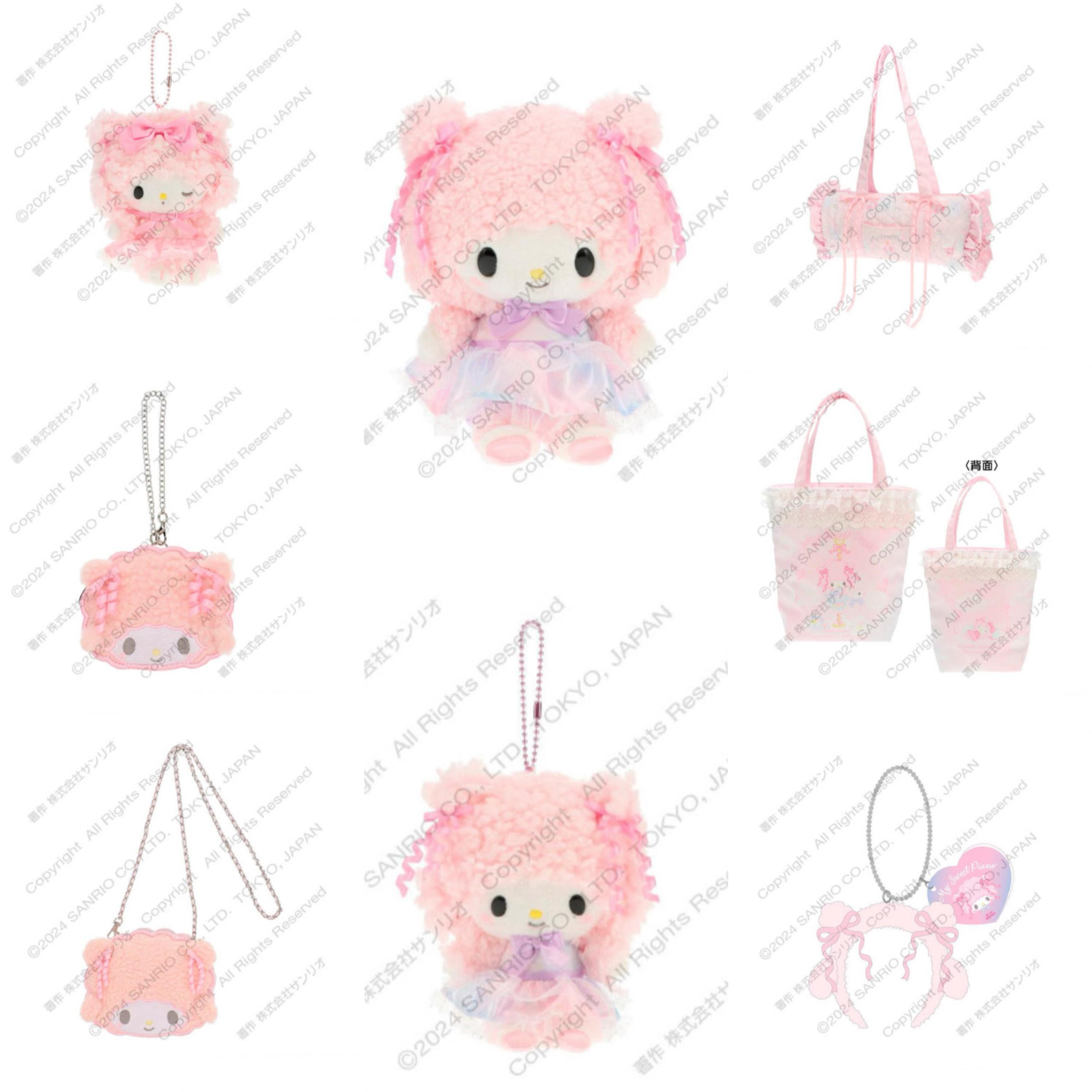 【定金预定】25年7月三丽