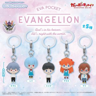 [预售定金] 新世纪福音战士角色标记挂件凌波丽 明日香到货补邮费