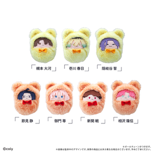 襁褓毛绒玩偶 BREAK 掌心动物园Q版 周边预定金 CASE