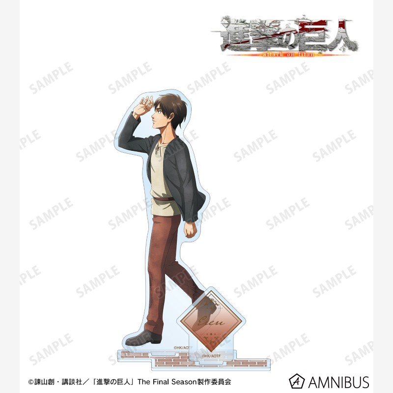 进击的巨人水彩风线画立
