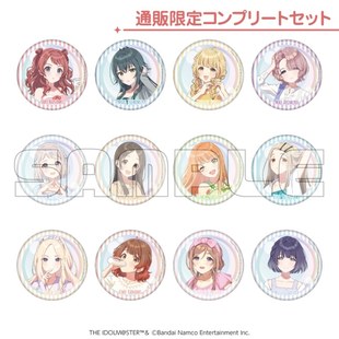 学园偶像大师 极乐汤 徽章吧唧 立牌 相卡 联动通贩 6月预定