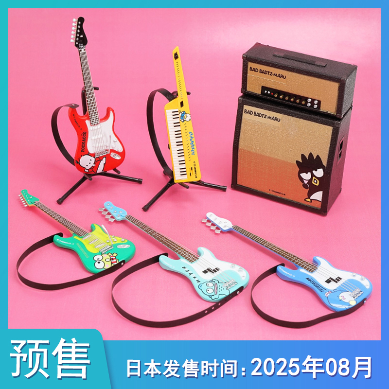 预售定金F-toys日本ROC