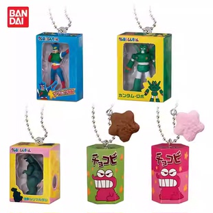 [预售定金] 蜡笔小新 微缩零食摆件挂件再版到货补邮费