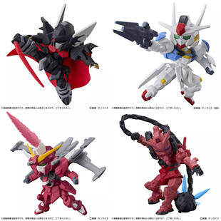 周边//风灵高达预售 红高达黑骑士动漫模型收藏