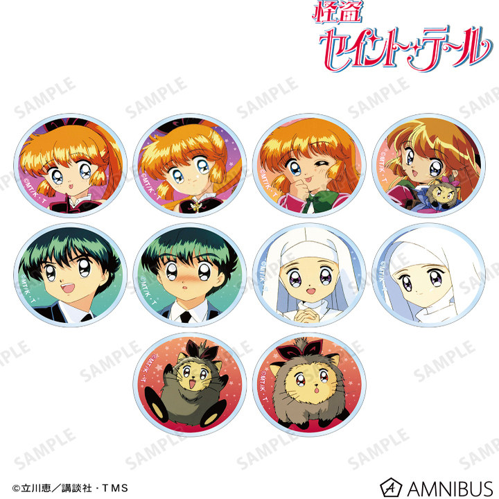 圣少女 收藏亚克力贴纸明信片套组 周边预定,模玩/动漫/周边/娃圈三坑/桌游,动漫徽章/立牌,淘宝优惠券,粉丝福利购,淘宝优惠卷