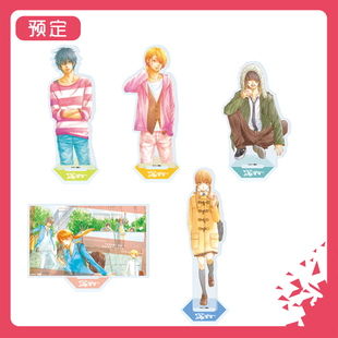 预订 邻座的怪同学 原画 亚克力立牌 第1弹 再版 M02507 周预售