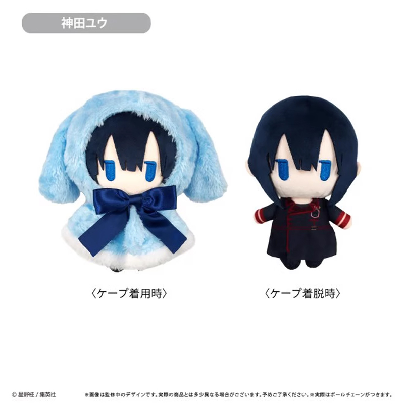 驱魔少年 Q版兔兔斗篷玩偶Vol.1-2 亚连沃克 周边