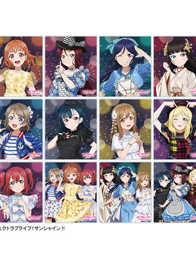 Lovelive sunshine 水团塔店 3rd solo 立牌明信片 9月预定