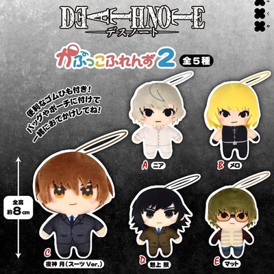 [预售定金]Fukuya死亡笔