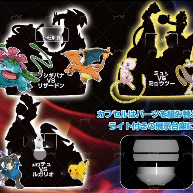 预定正版 宝可梦 妙蛙花 喷火龙 对战场景 发光摆件 到货补邮费,模玩/动漫/周边/娃圈三坑/桌游,动漫挂件/文具,淘宝优惠券,粉丝福利购,淘宝优惠卷