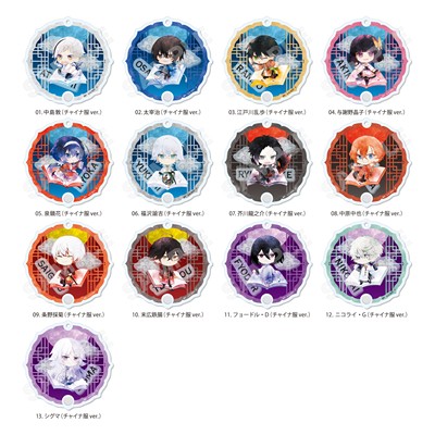 预定定金文豪野犬汉服v