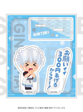 周边//预定定金 银魂 插画小人联动 Q版 亚克力立牌 EDITH 周边