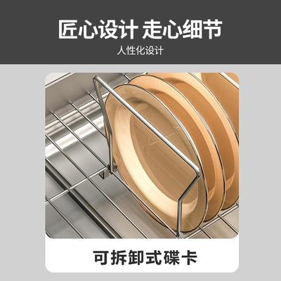 A9L壁挂式碗碟架厨房水槽上方不锈钢沥水碗架置物架放碗盘碗筷收