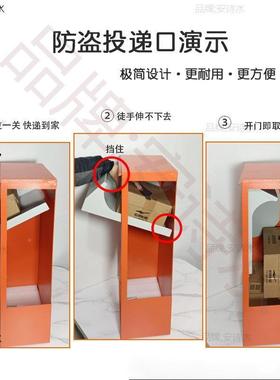 个人快家递柜家用投递柜室外自口提智包能取件收件YYwpHBEc裹大号