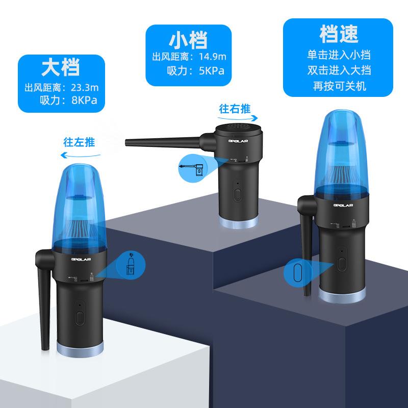 车载吸尘器无线手持小型吸尘器车用吸尘机家用迷你外贸跨境