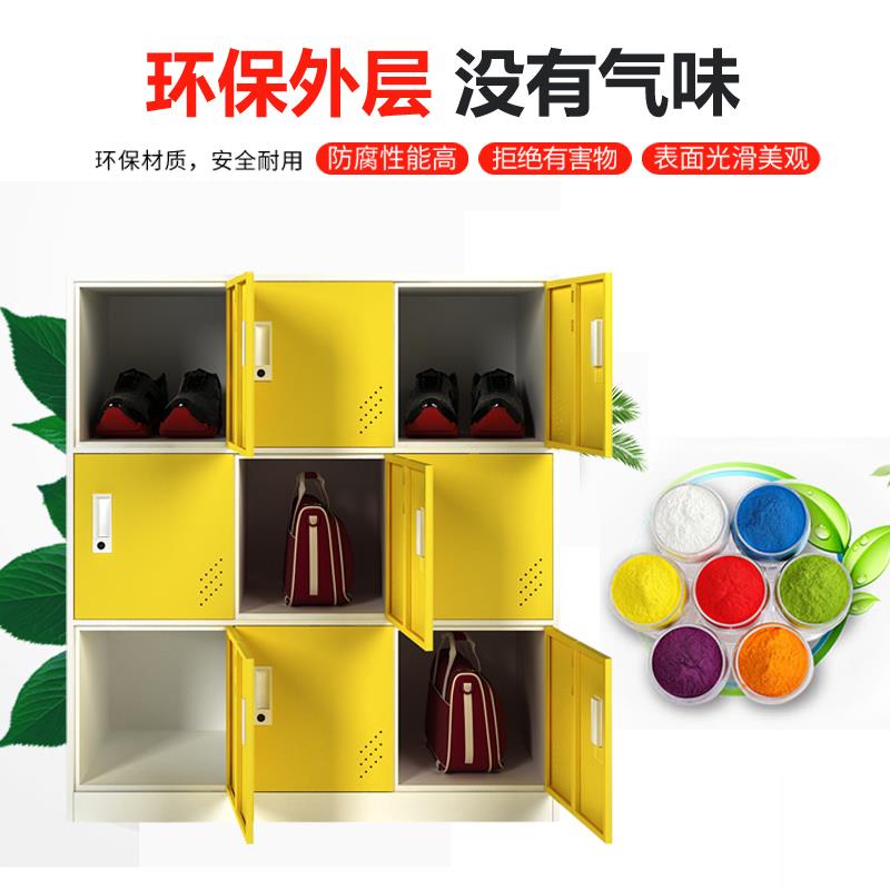彩色学生书包存放柜小更衣柜员工宿舍矮柜健身房多门储物柜铁皮柜