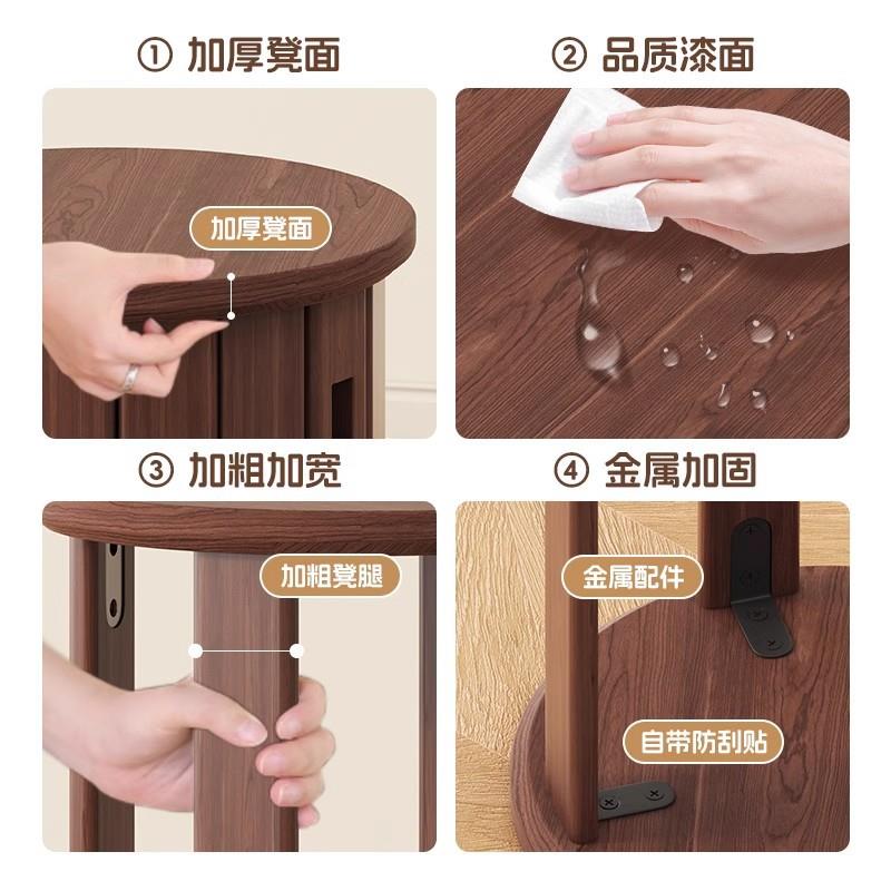 家用实木圆凳客厅茶几凳可叠放组合凳餐厅餐桌凳新中式叠叠乐凳子