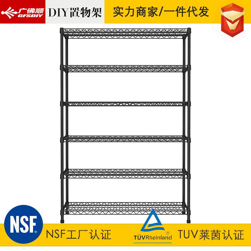 新品卧室置物架6层行李箱整理架储物箱玩具收纳落地多层组合架子