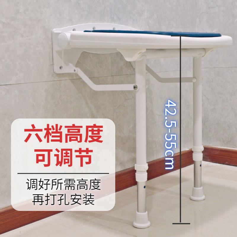ezq浴室折叠凳老人洗澡专用座椅卫生间老年人洗澡椅淋浴凳子洗澡