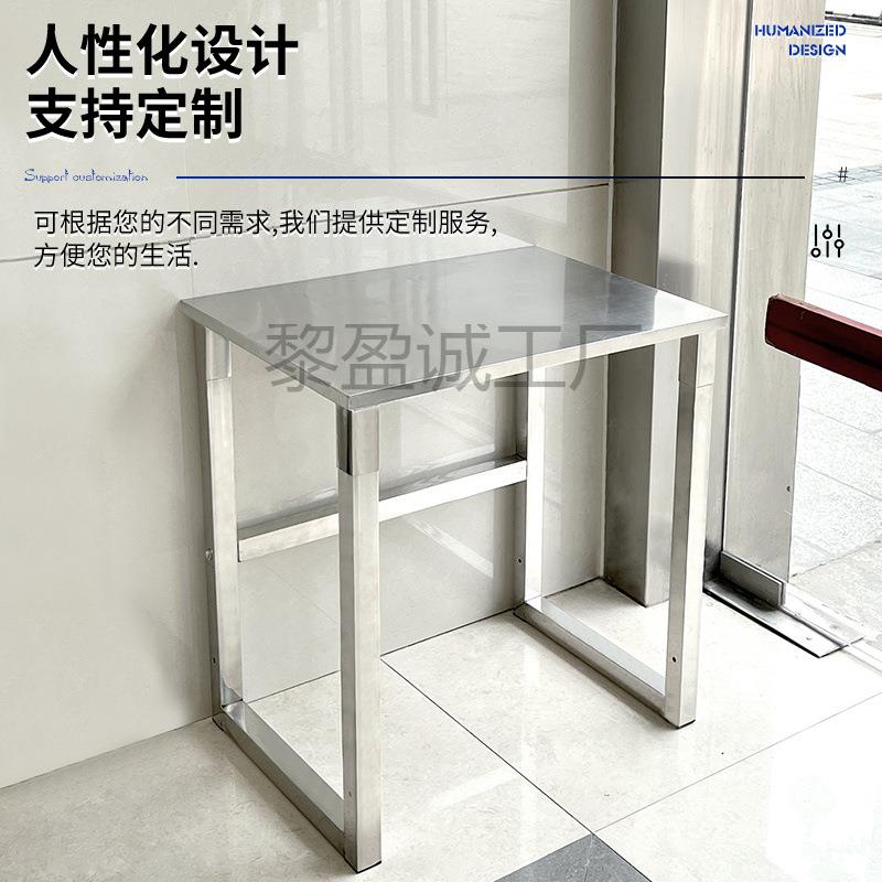 L黎1不锈钢鱼缸架子置物架客花架工厂操作台家庭学习桌仓库重型货