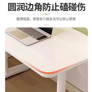 贝肯特书桌童桌学生家用电脑桌卧室儿可升降HTY 0学子习办公写