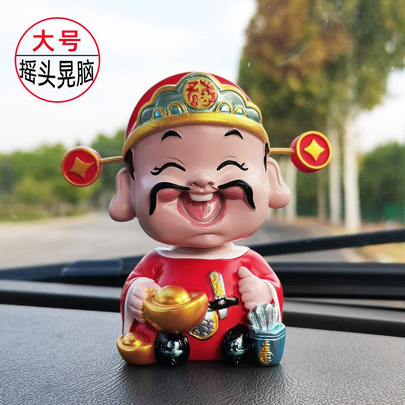 财财爷摆件摇头小神车内创意个性可爱汽车中控台装饰品神车载摆设