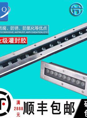 长条形地埋灯led户外防水不锈钢嵌入式地面射线条灯DMX512外控RGB
