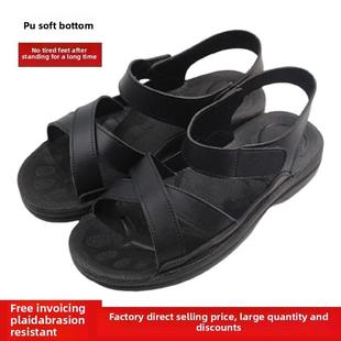 防静电凉鞋男女无尘车间pu软底esd电子厂富士康用防臭黑色工作鞋