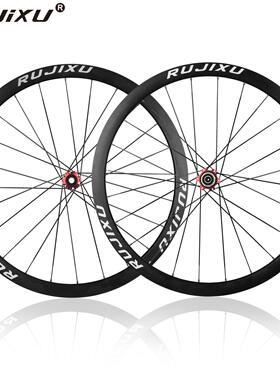 RUJIXU高框山地车轮组含26/27.5/29寸选择 公路车用35mm车圈轮组