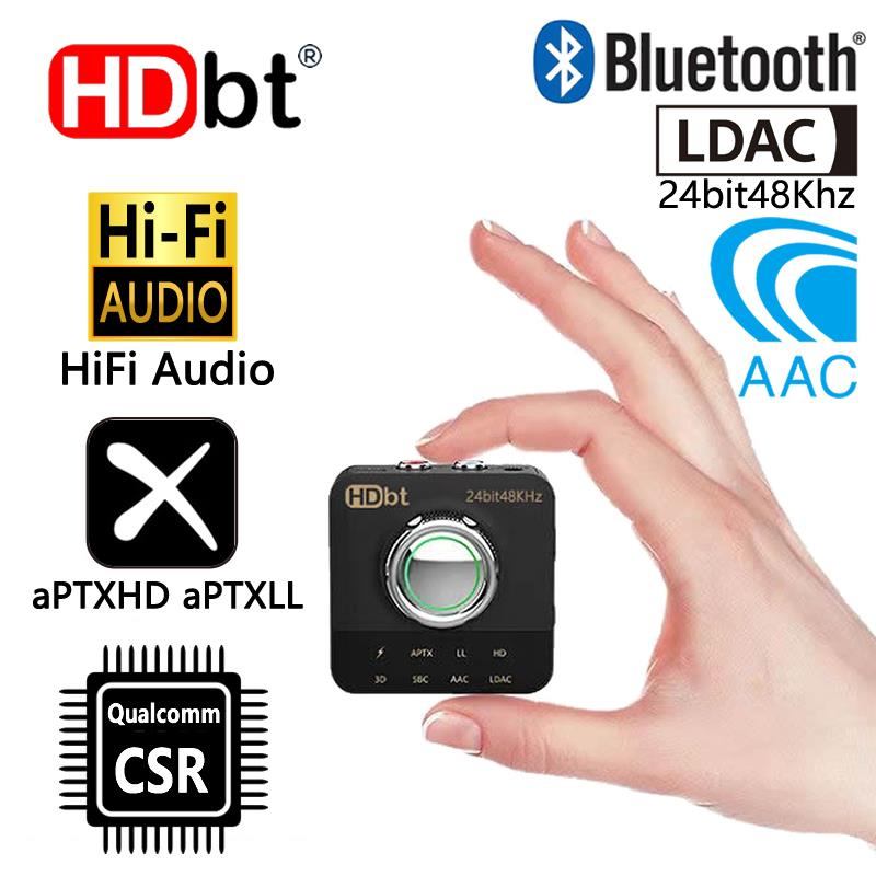 高通CSR芯蓝牙24位LDAC发烧APTXHD高音质LL低延迟音频接收配接器