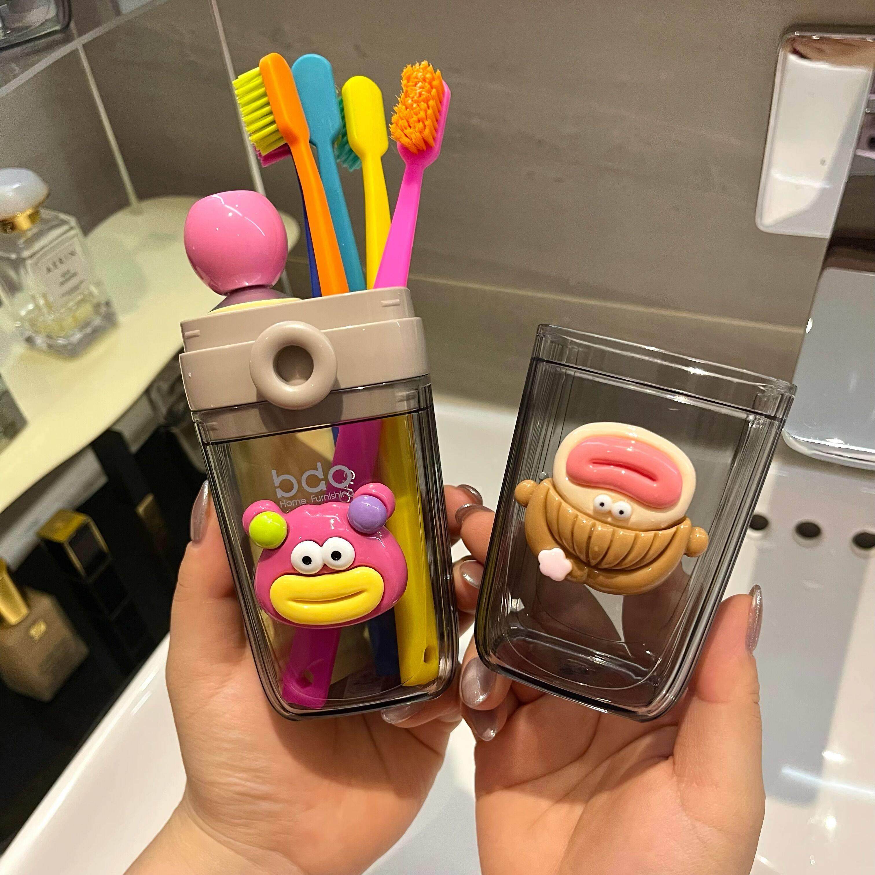 可爱旅行漱口杯刷牙杯牙具储物收纳套装便携式家用洗漱牙膏牙刷盒,家庭/个人清洁工具,洗漱杯,淘宝优惠券,粉丝福利购,淘宝优惠卷