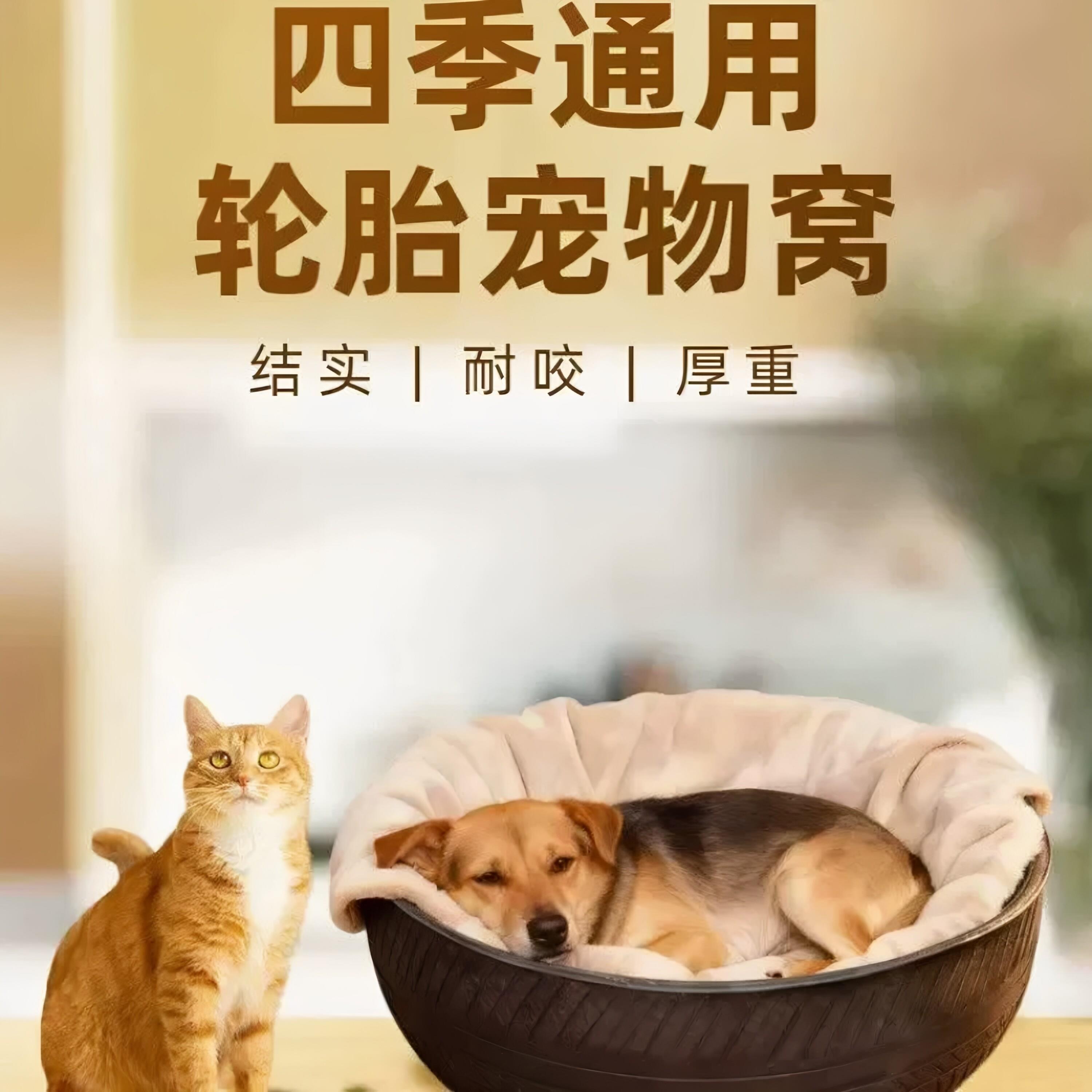 大号狗窝轮胎盆橡胶盆加厚试水盆大盆加厚喂猪料槽仔猪食槽摔不烂